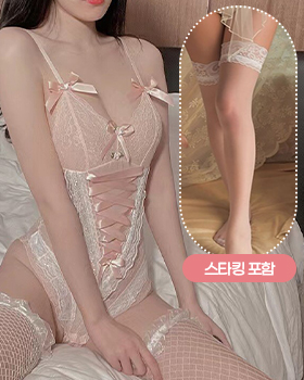 핑크리본 코르셋 바디수트 세트 / 스타킹 포함 구성